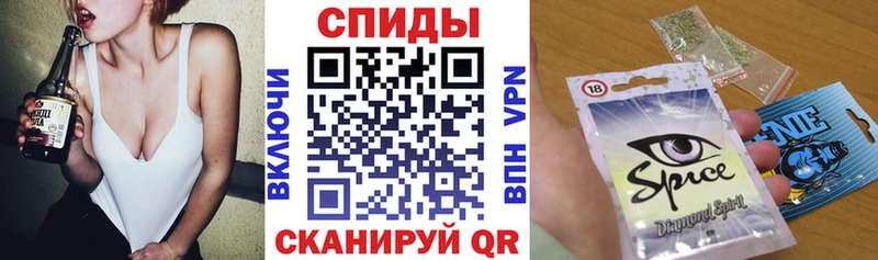 БУТИРАТ BDO 33%  где купить наркоту  Саки 