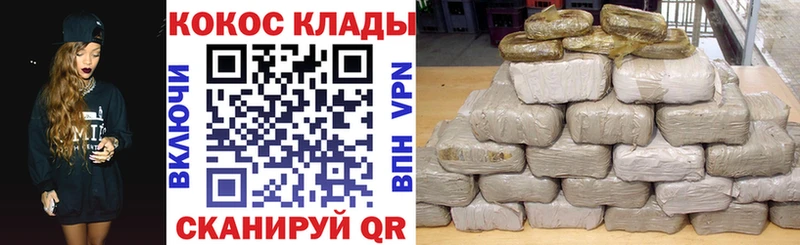 Cocaine Перу  Саки 