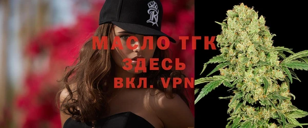 гашиш Киренск