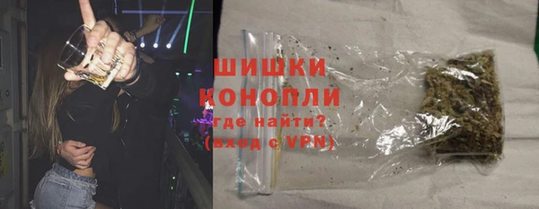 прущие крисы Аркадак