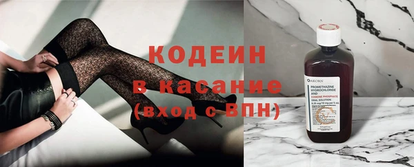 дистиллят марихуана Арсеньев