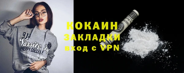 прущие крисы Аркадак