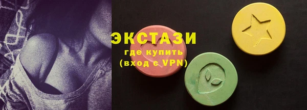 прущие крисы Аркадак