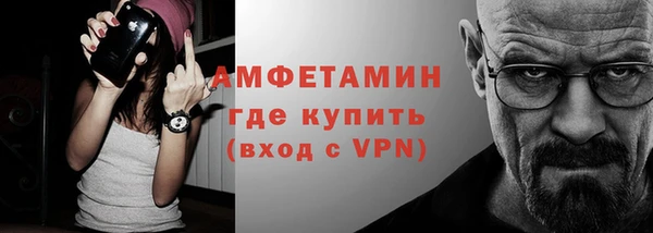 дистиллят марихуана Арсеньев