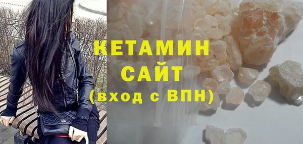 прущие крисы Аркадак