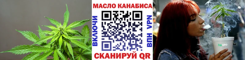 гидра ссылка  Саки  ТГК Wax 