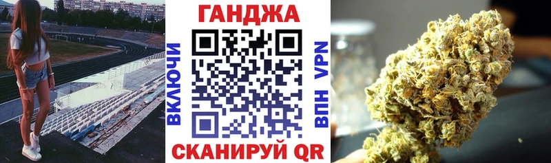 наркотики Саки blacksprut онион МАРИХУАНА ГИДРОПОН